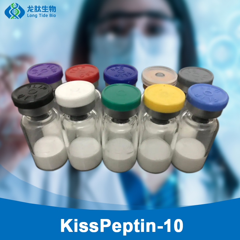 kisspeptin 10 peptide