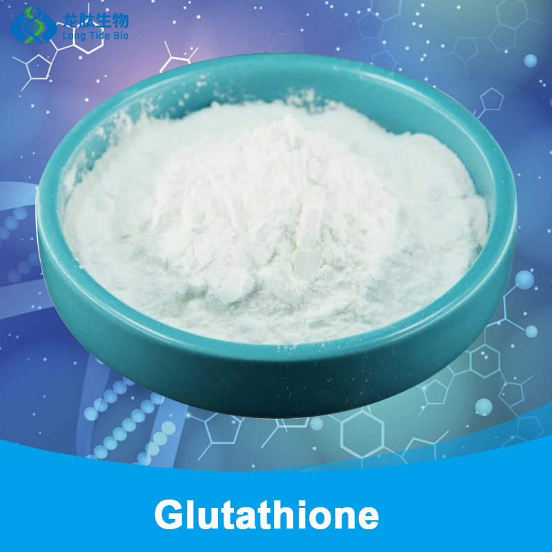 best glutathione