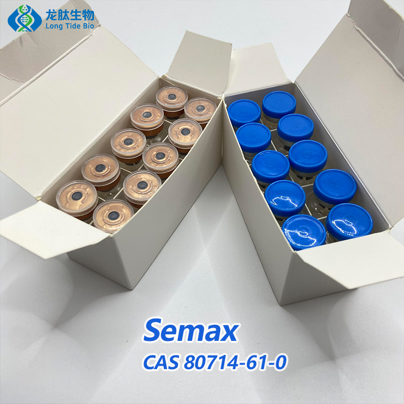 semax for sale