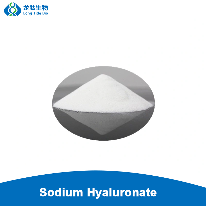 Sodium hyaluronate cosmetic