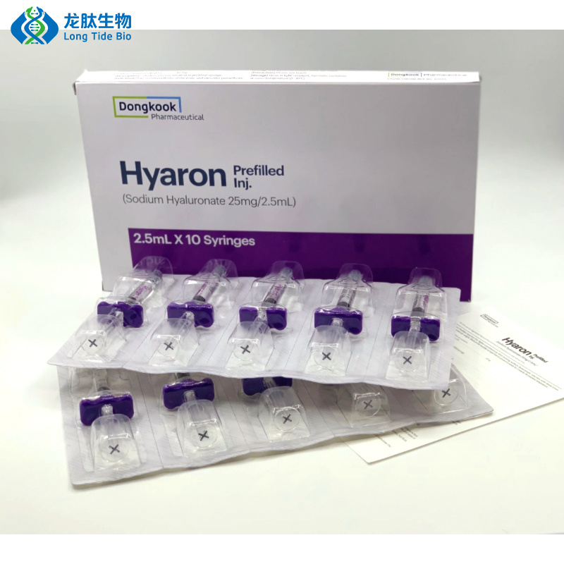 Hyaron Prefilled Inj. 2.5mL X 10 Syringes