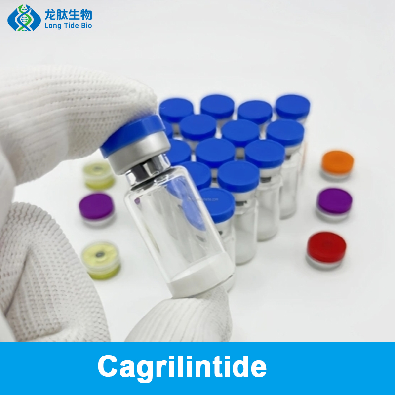 Cagrilintide semaglutide