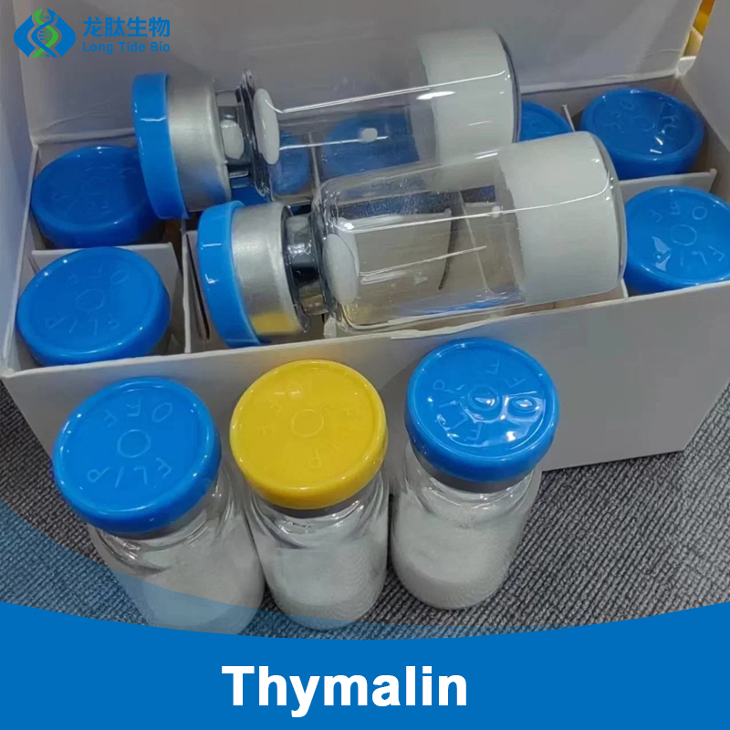 Thymalin 100mg