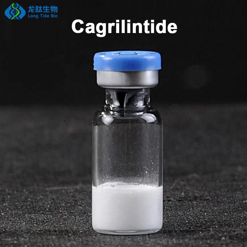 Cagrilintide vial