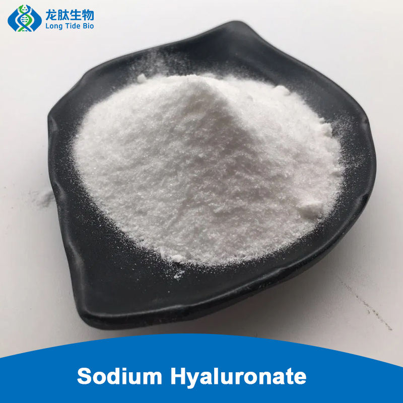 Sodium hyaluronate price